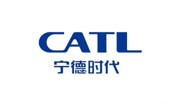 宁德时代